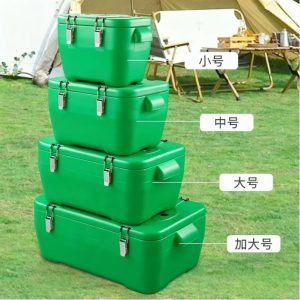 4pcs in a set party cooler