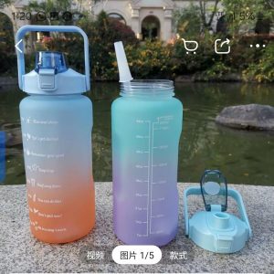 2000ML waterbottle
