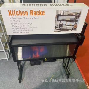 3layers over the sink storage