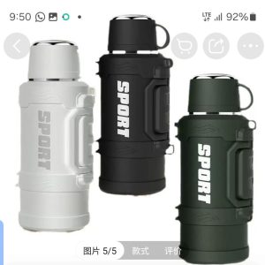 3000ml expectant mother stainless flask