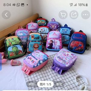 Blist off 3100 sch bag