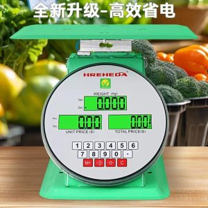 Weighing scale 150kg