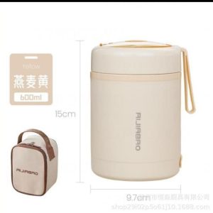 600ml alijin food flask with USB port to warm your food