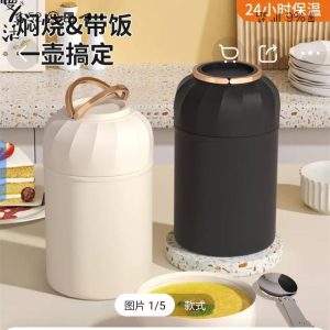 500ml 6k food flask