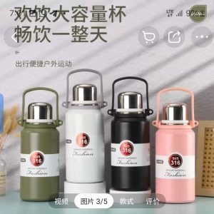 800ml stainless flask