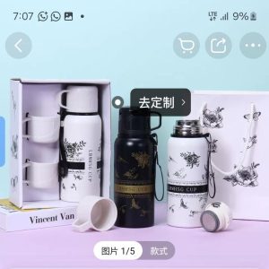 800ml stainless flask 5900