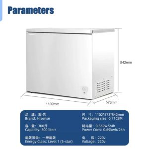 300L Hisense  freezer