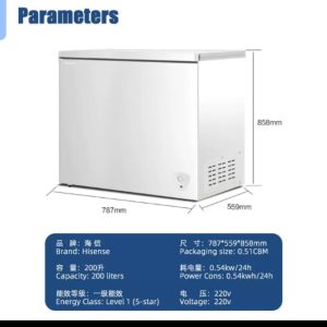 200L Hisense freezer