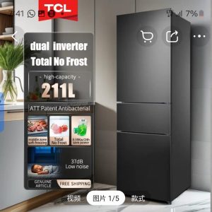 211L refrigerator
