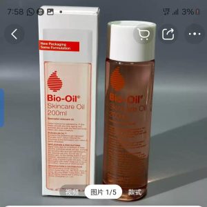4200 Bio oil skin care oil with shipping
