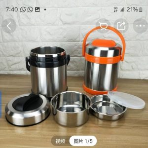 9400 2L food flask