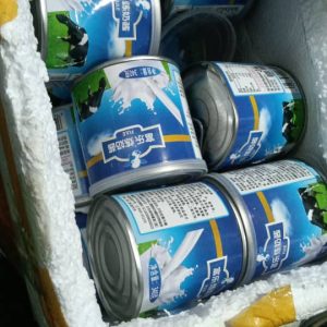 Condensed milk 5pcs in a set