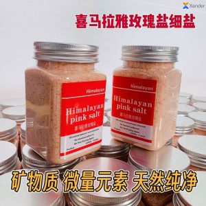 Himalayan pink salt 1000g
