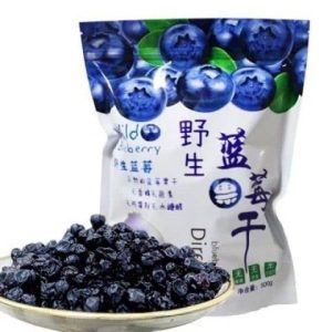 Wild berry 500g