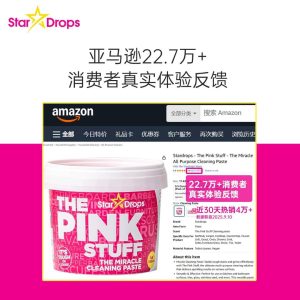 The miracle Multipurpose cleaner