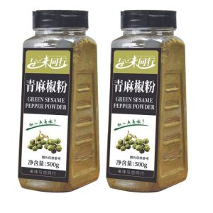 Sesame powder
