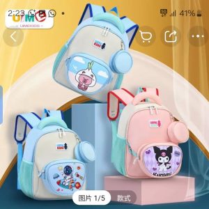 Prep&nursery sch bag