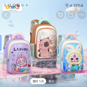 Labubu sch bag