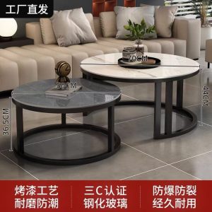 2in1 center table with marble top 60*80cm