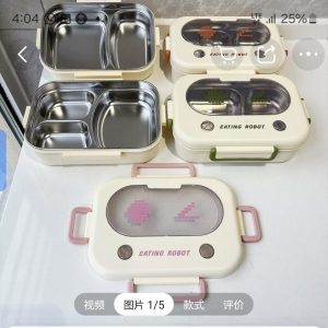 Partition lunch box with shipping