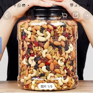 Fruits and nuts 1500g