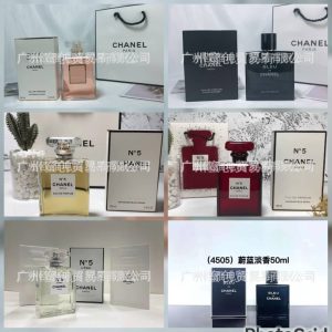 Chanel perfume